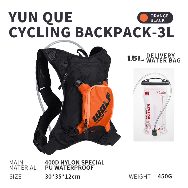 Cycling Backpack - WOLFWALKE Skylark Рюкзак для бега по