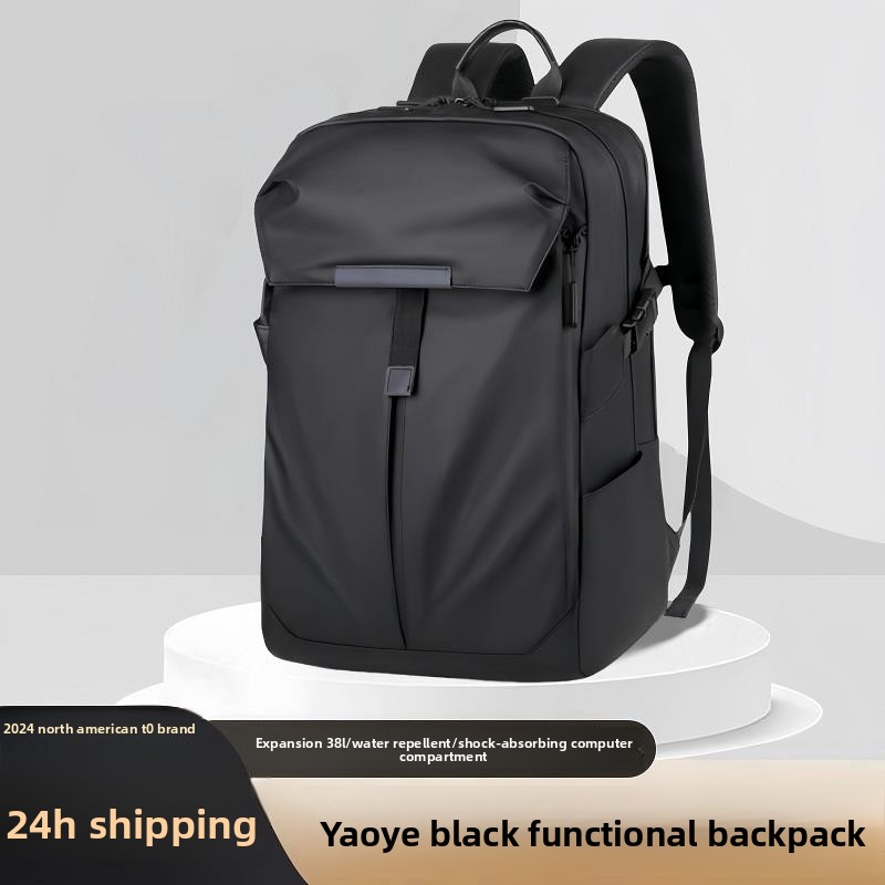 Универсальный вместительный рю – обзор и цена Cycling Backpack
