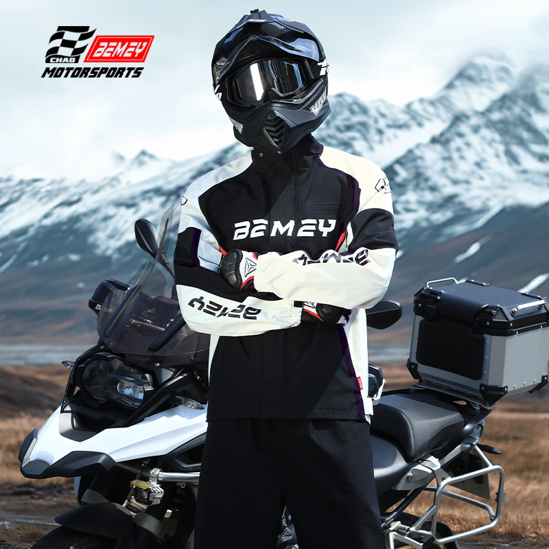 Мотоциклетный дождевик для муж – обзор и цена Cycling Gear For Men
